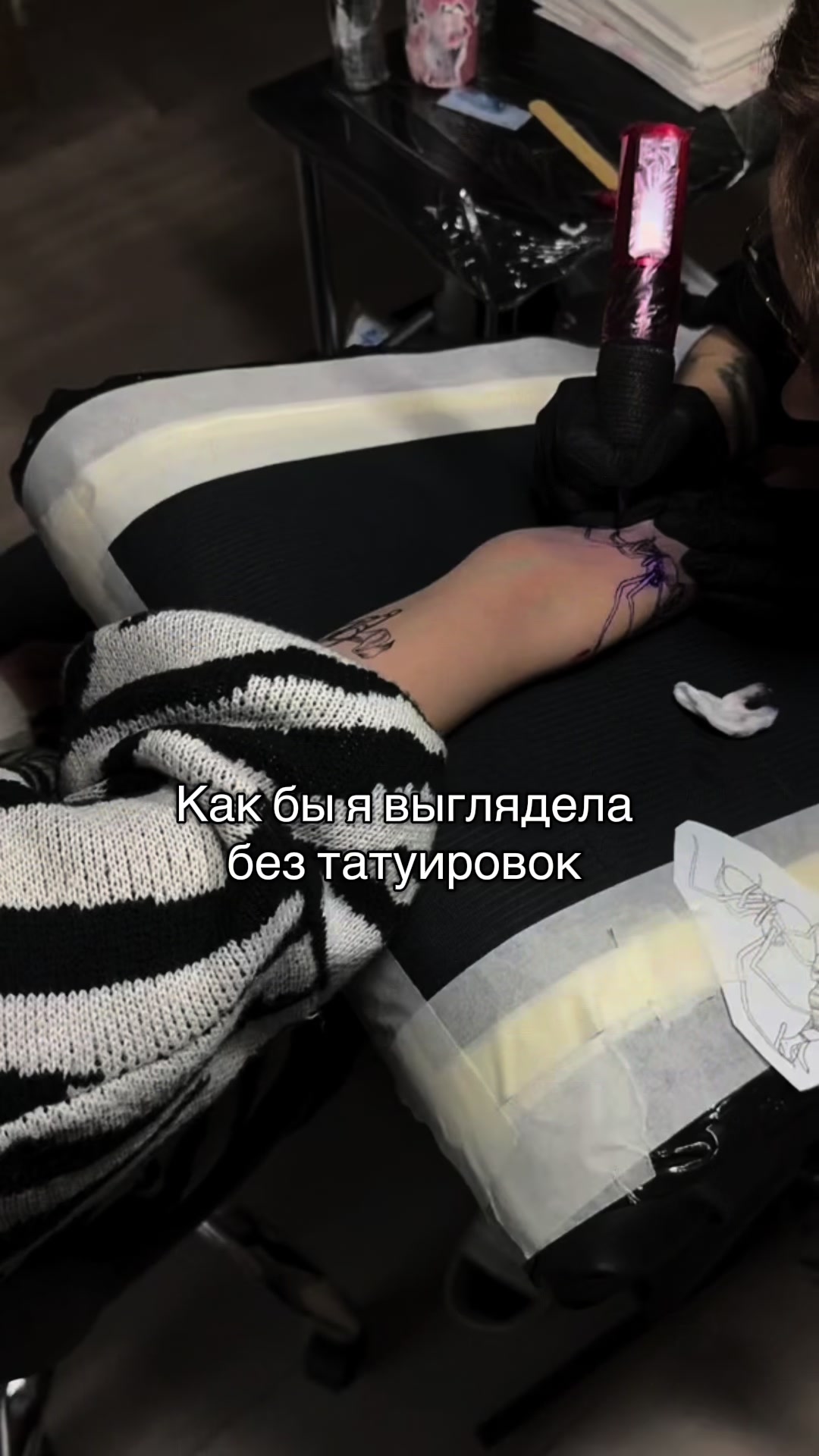 @Тгк:Карина круг