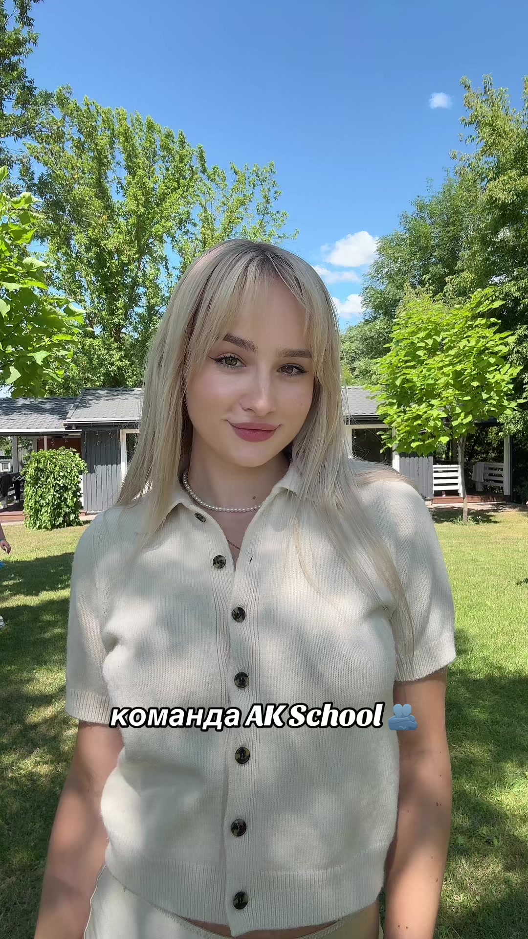 @Enjoy your English with AK💜💛