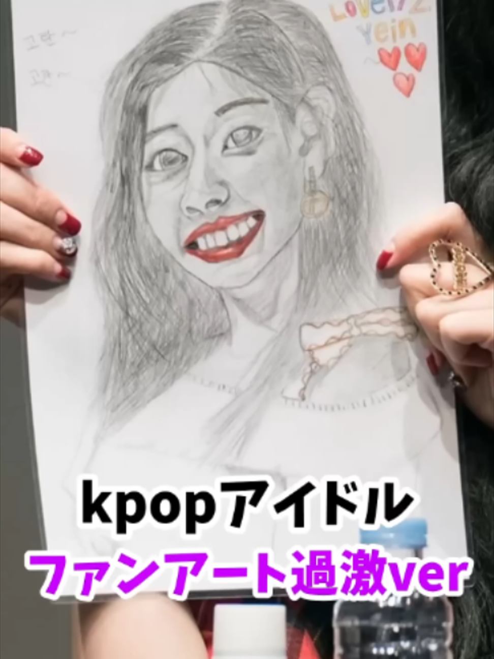 @빅파일