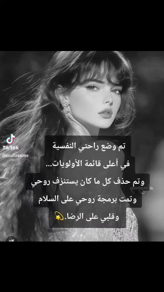 @Dr Sulaf 🇬🇧2000