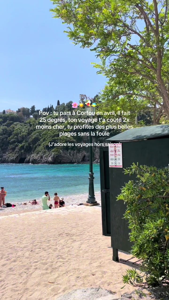 @Cl&eacute;o | Voyages