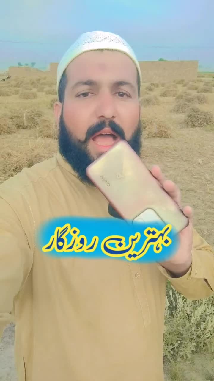 @Sarfraz qadri sahu