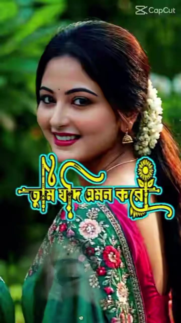 @kohinur begom