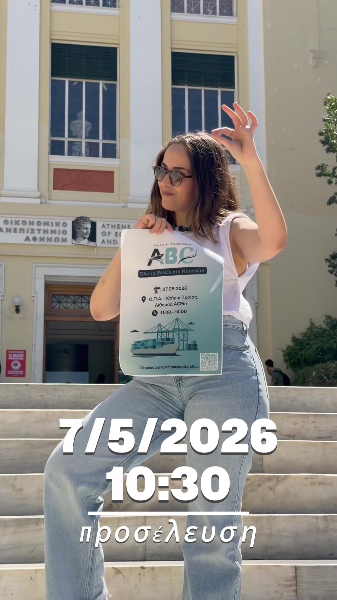 @aueb.genz.buddies.club