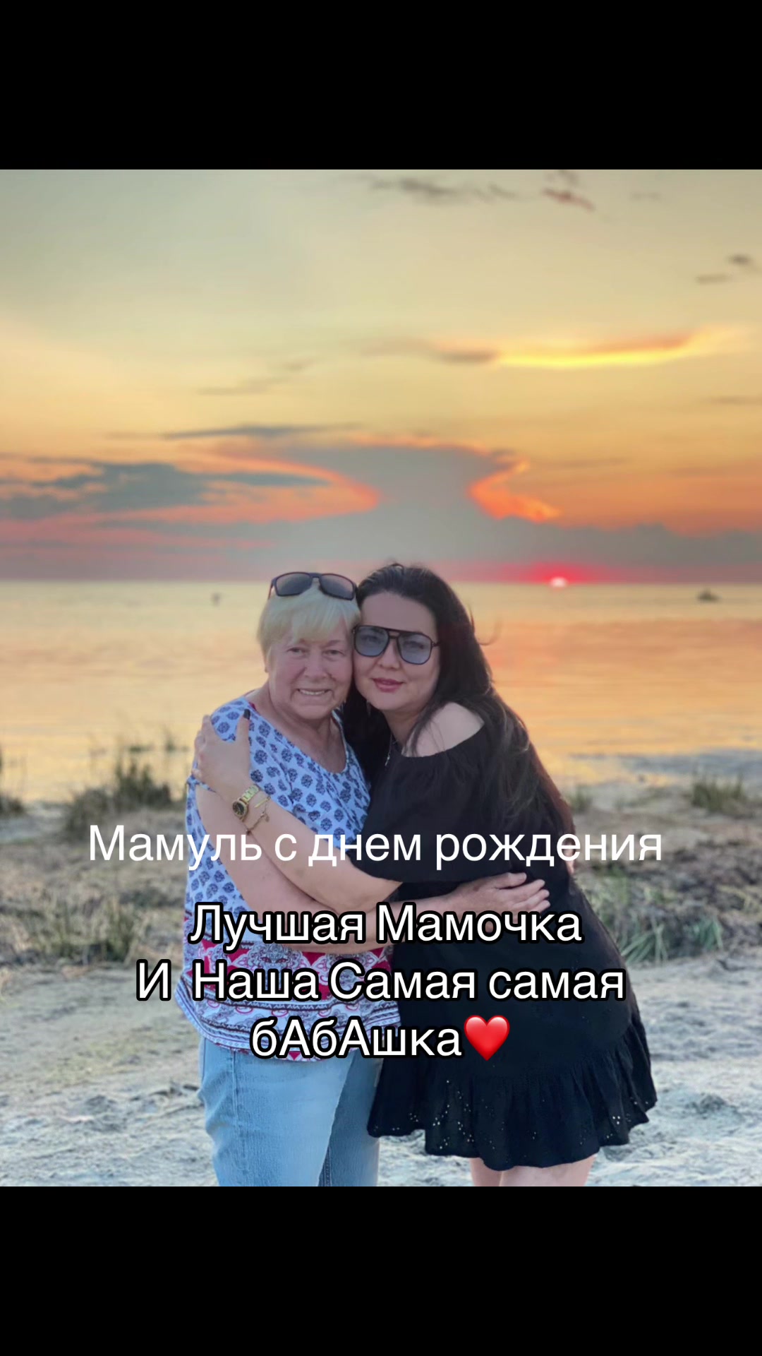 @🖤Tanya🖤