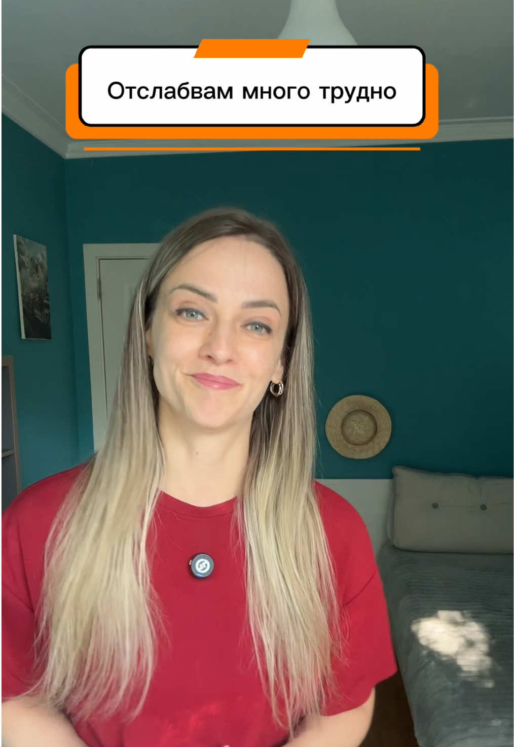 @The Level Up Method|Надежда К