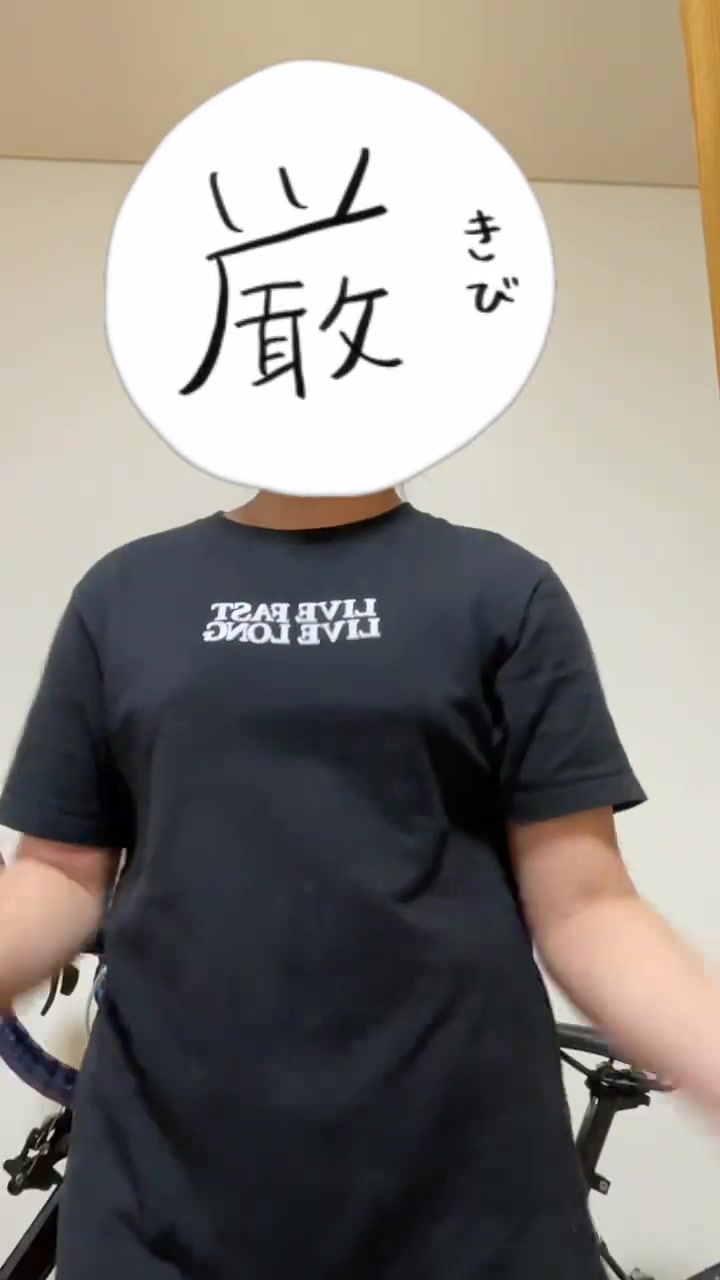 @女性のダンスを集めて投稿