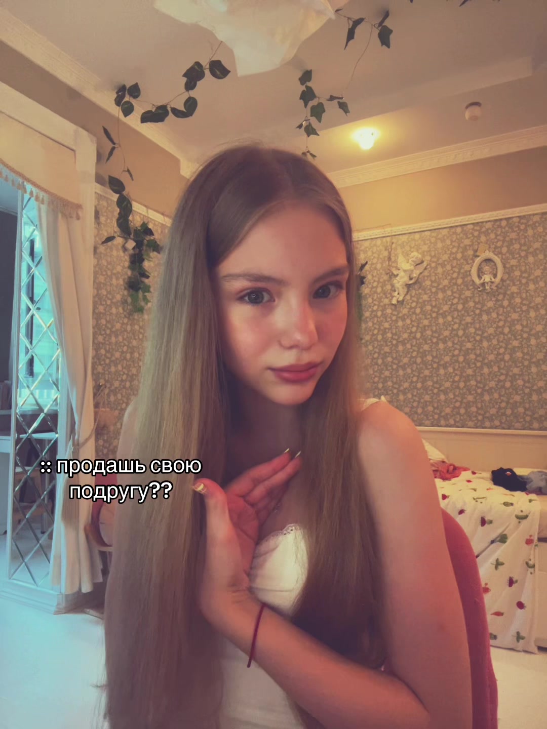 @m3ann_👽