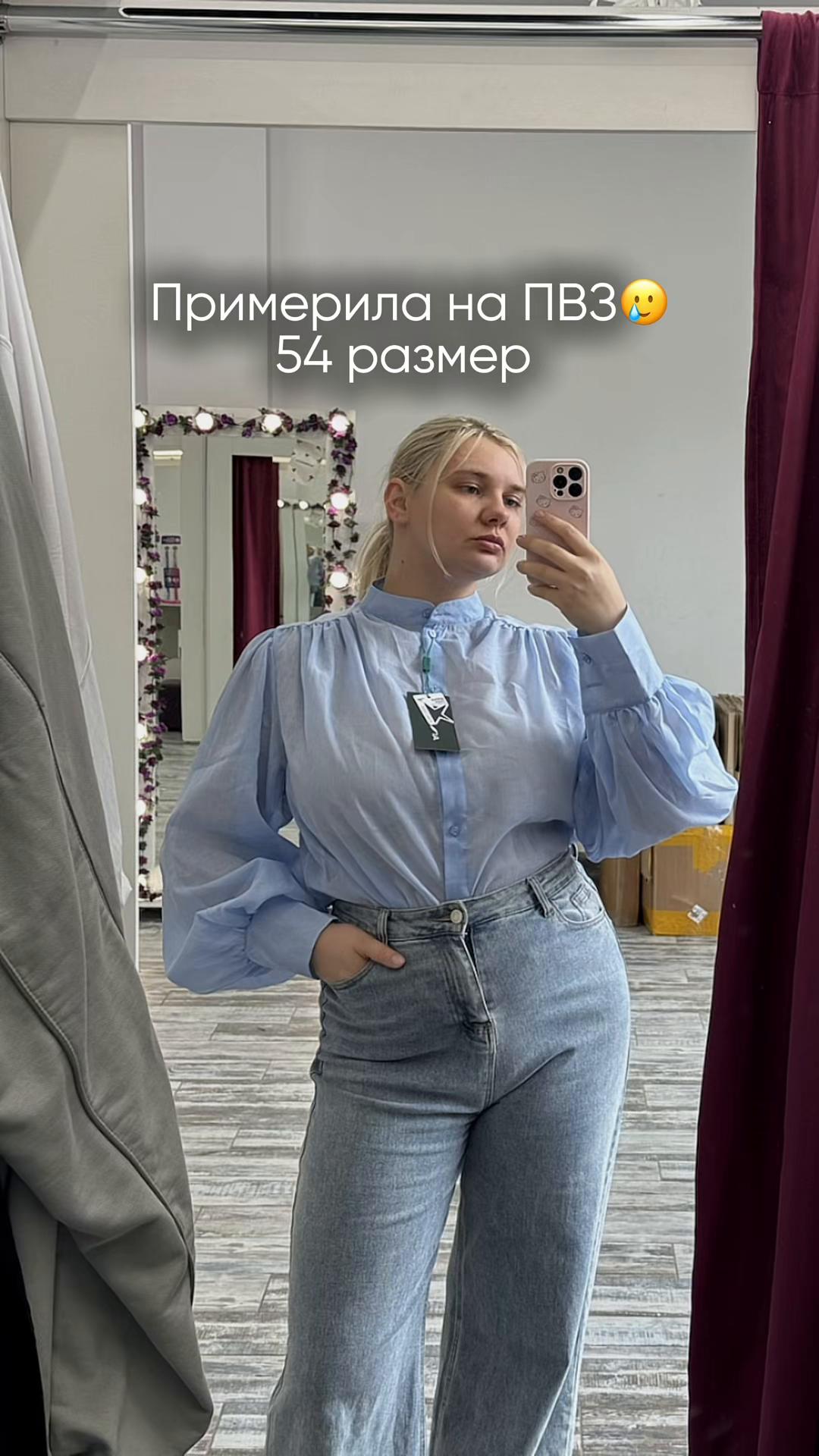 @Zvereva Natali