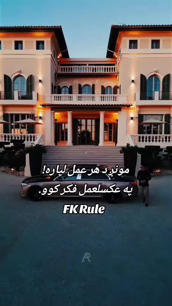 @FK 👑