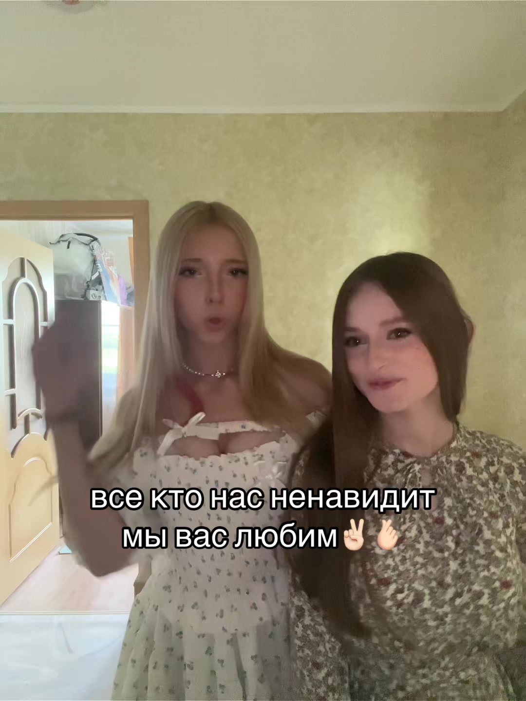 @Замазка⚜️