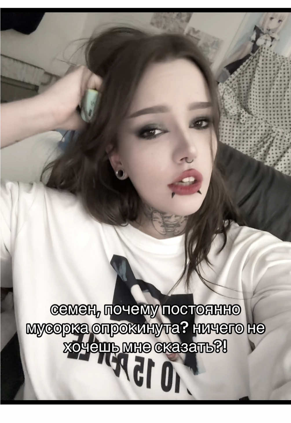 @зомби