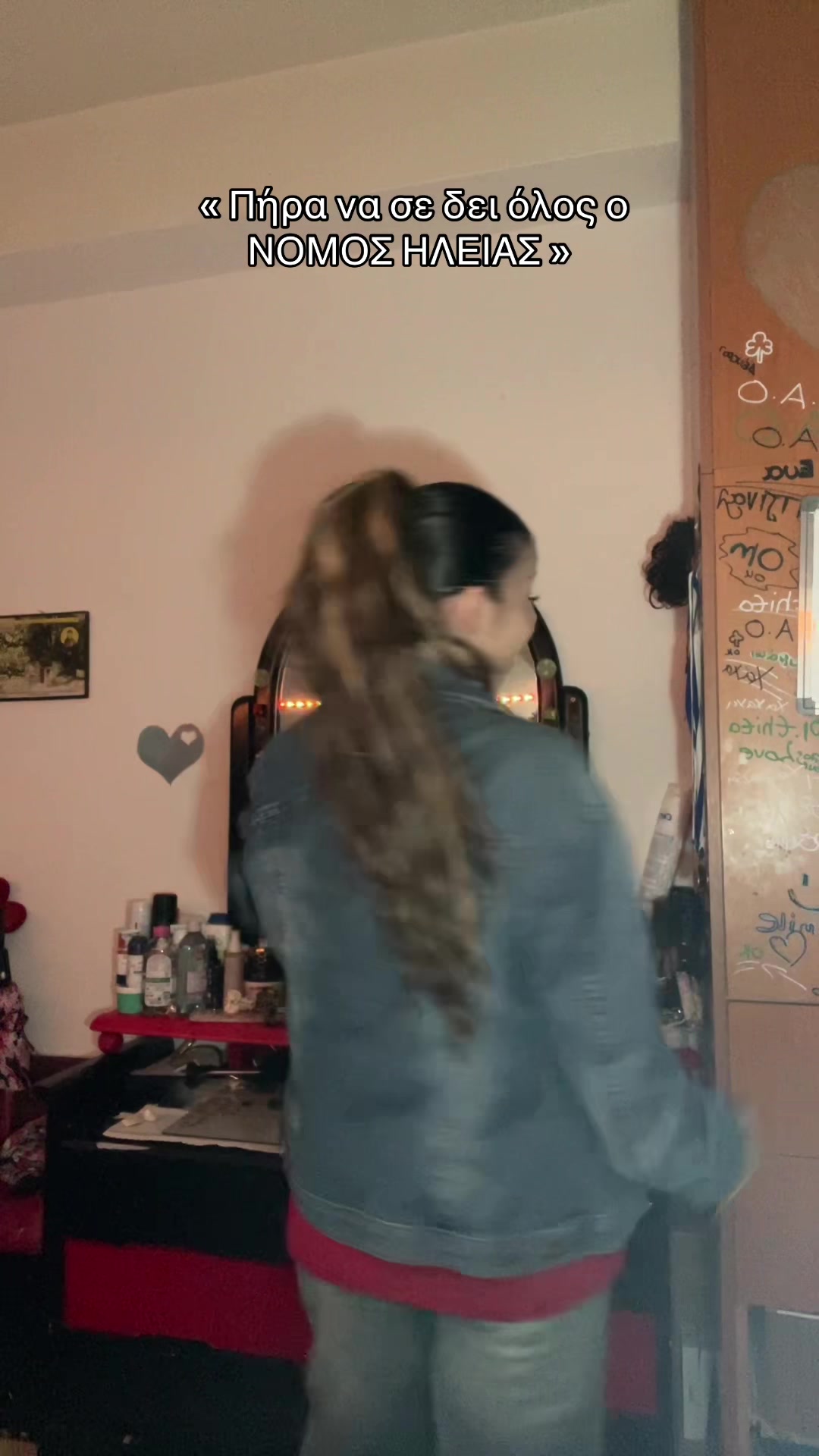 @Zacharopoulou