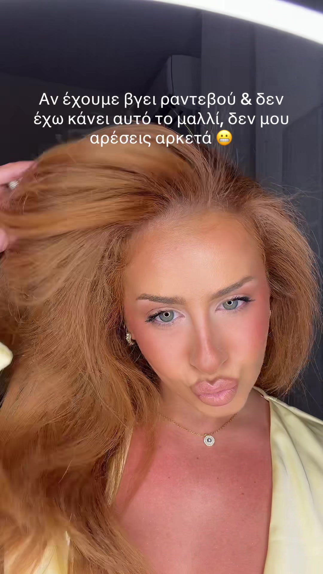 @despinamelissa🍒