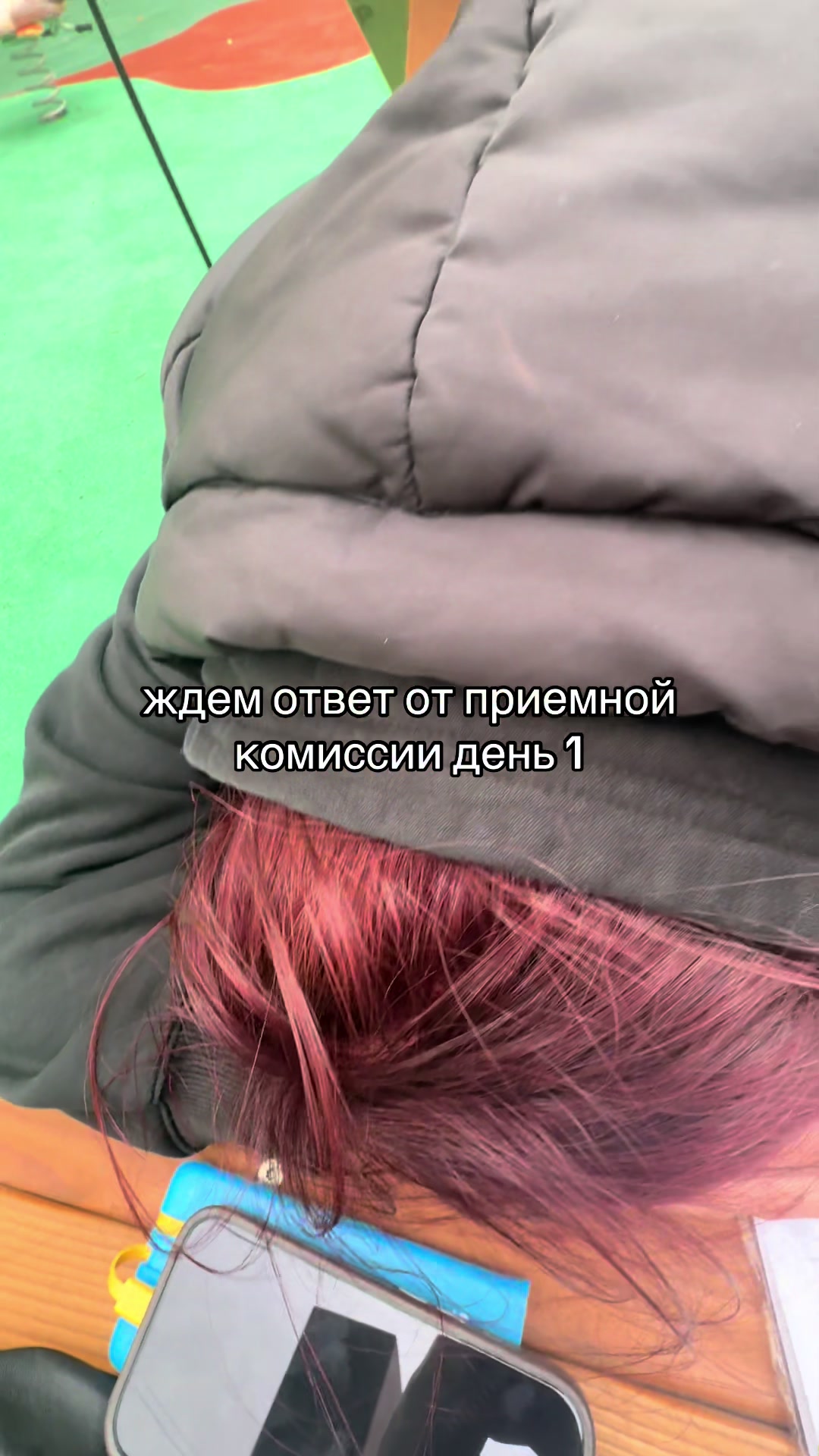 @ТГК: БЕСКРОВНАЯ🩸