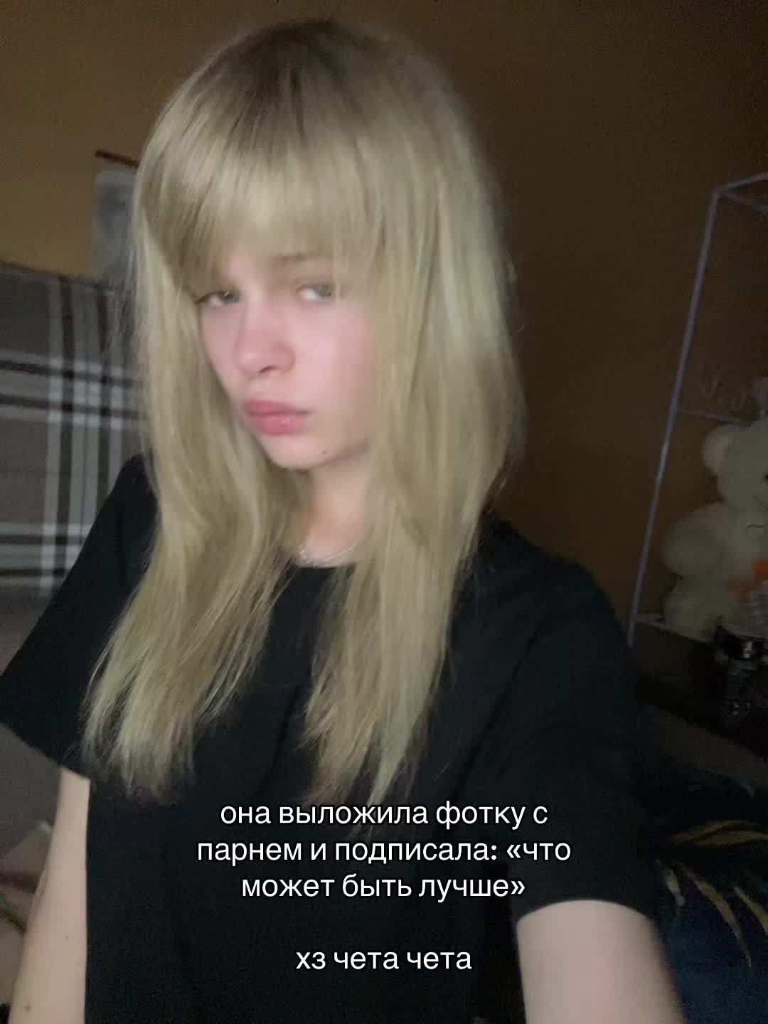@HIMERA