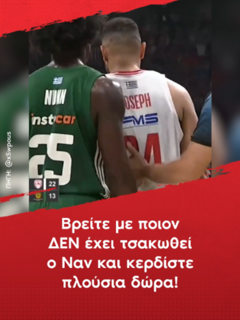 @redinfo.gr