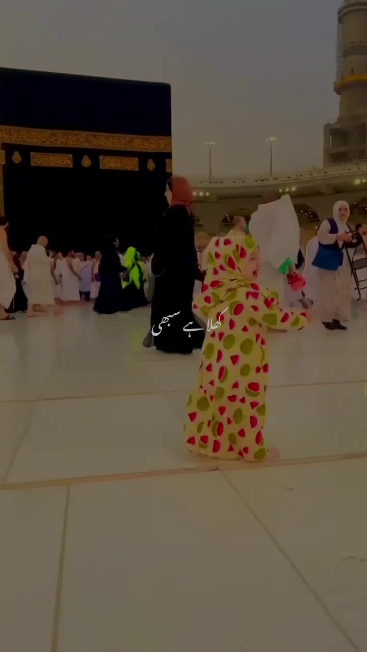 @ʜᴀᴅɪ_ᴀᴇsᴛʜᴀᴛɪᴄs🫀