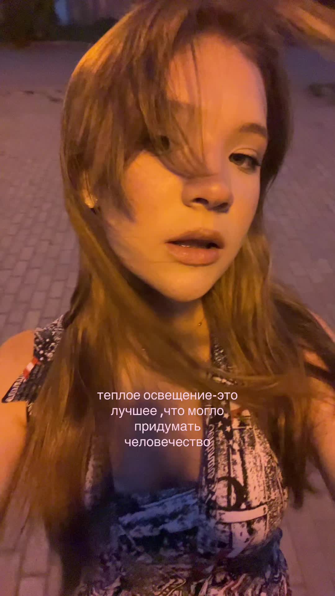 @эльвина