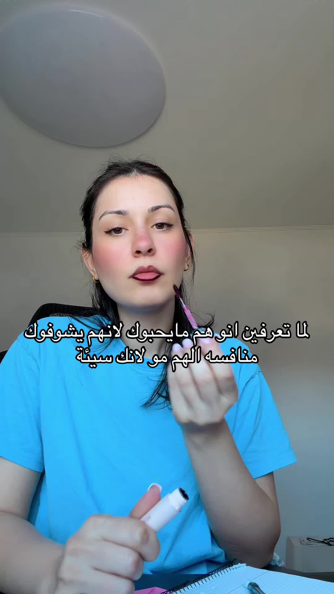 @Nadwah
