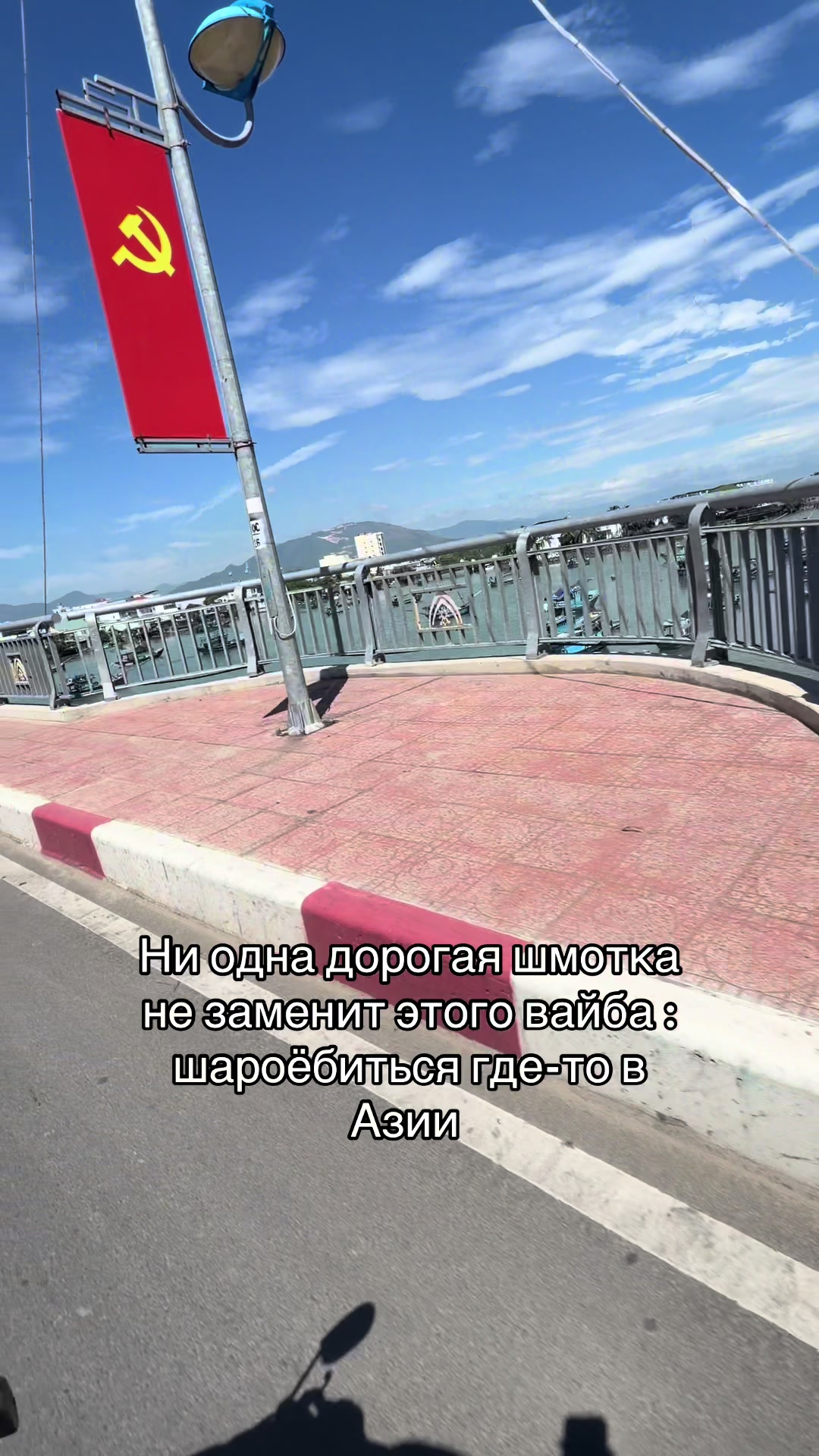 @Девочка с татуировкой дракона