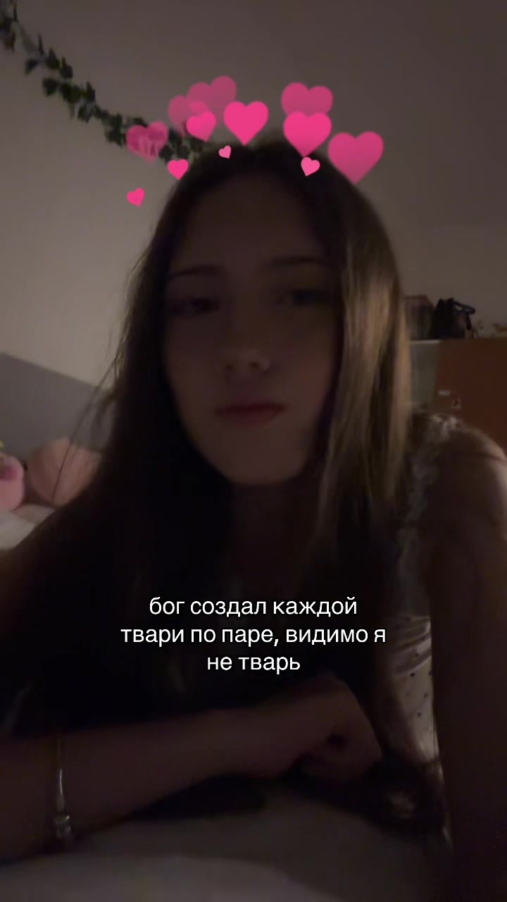 @mashusik😛