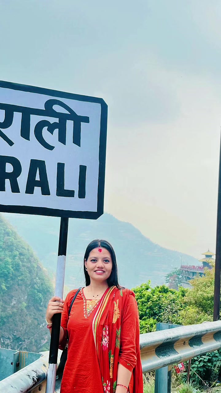 @usha Bhattarai ❤️
