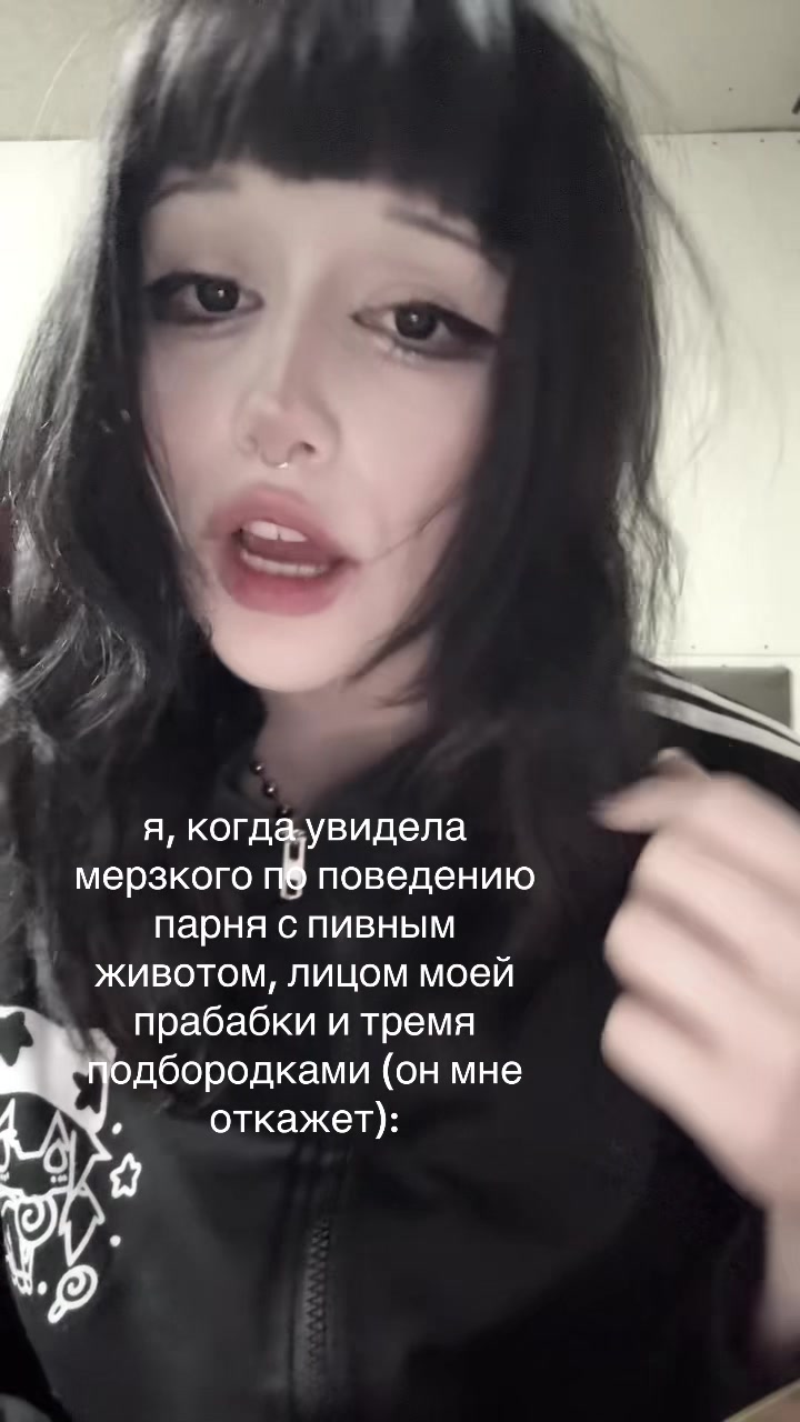 @илюша