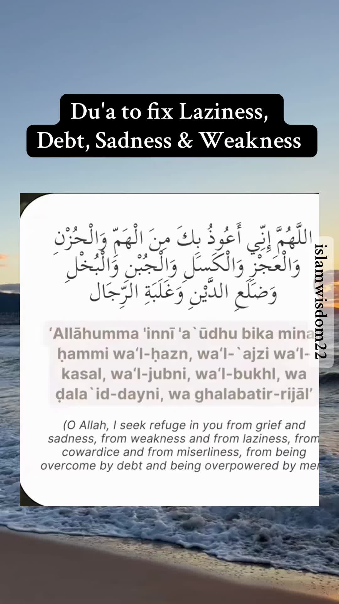 @Islam.Sunnah1