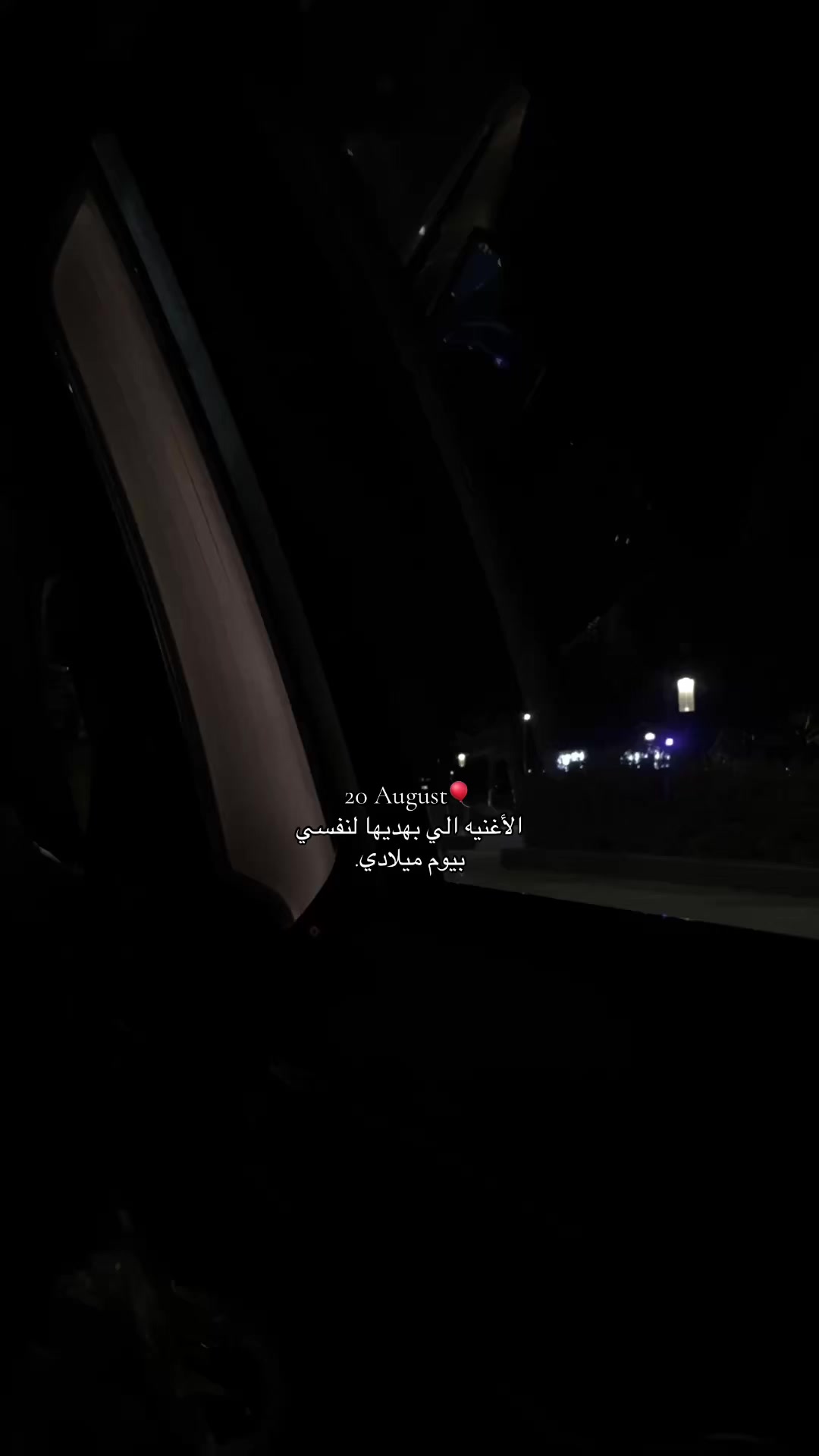 @Shood