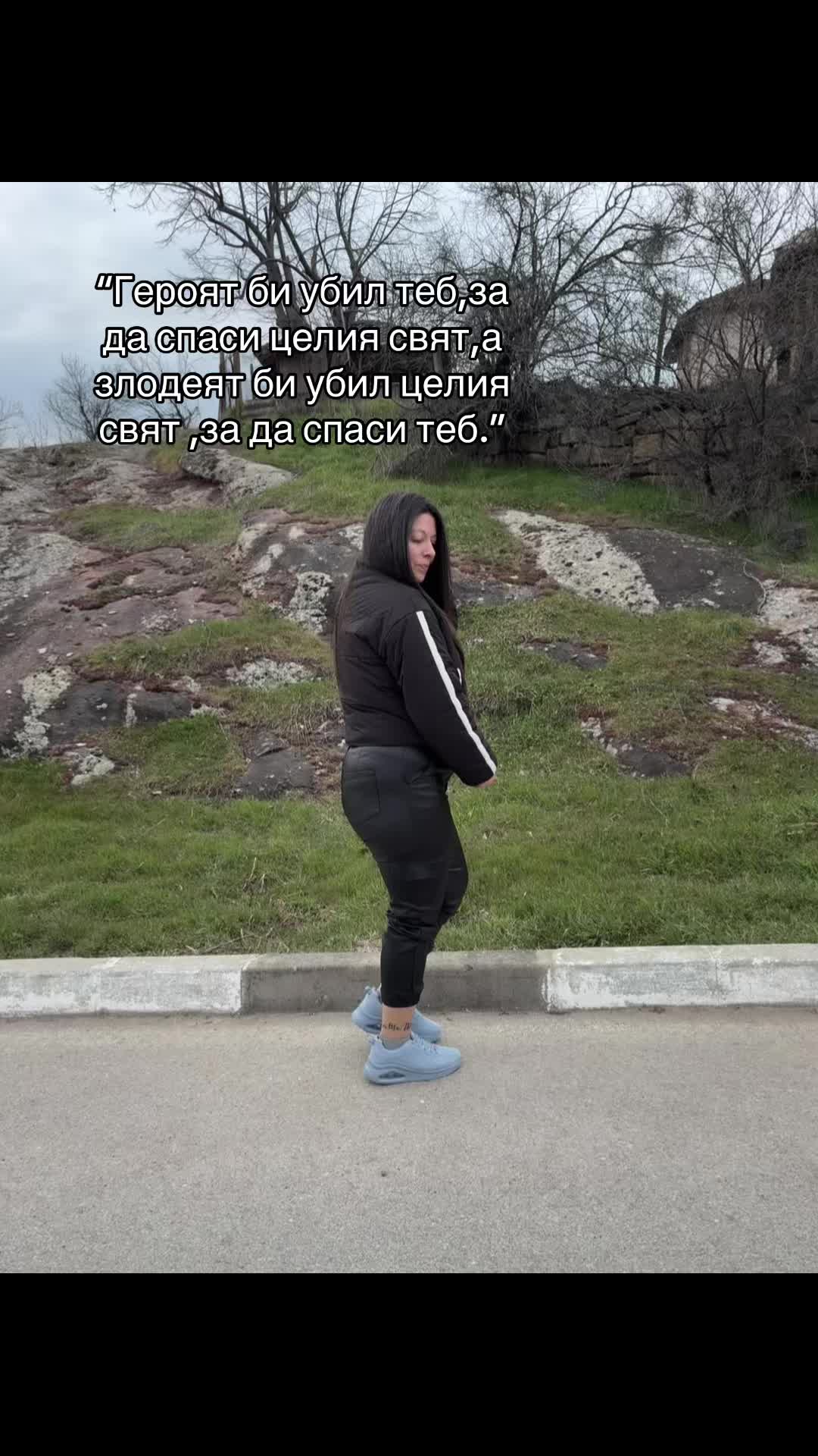@inna