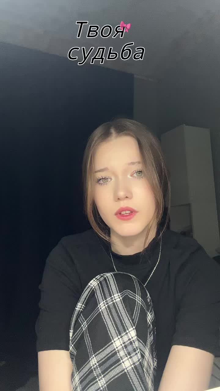 @Живой кот