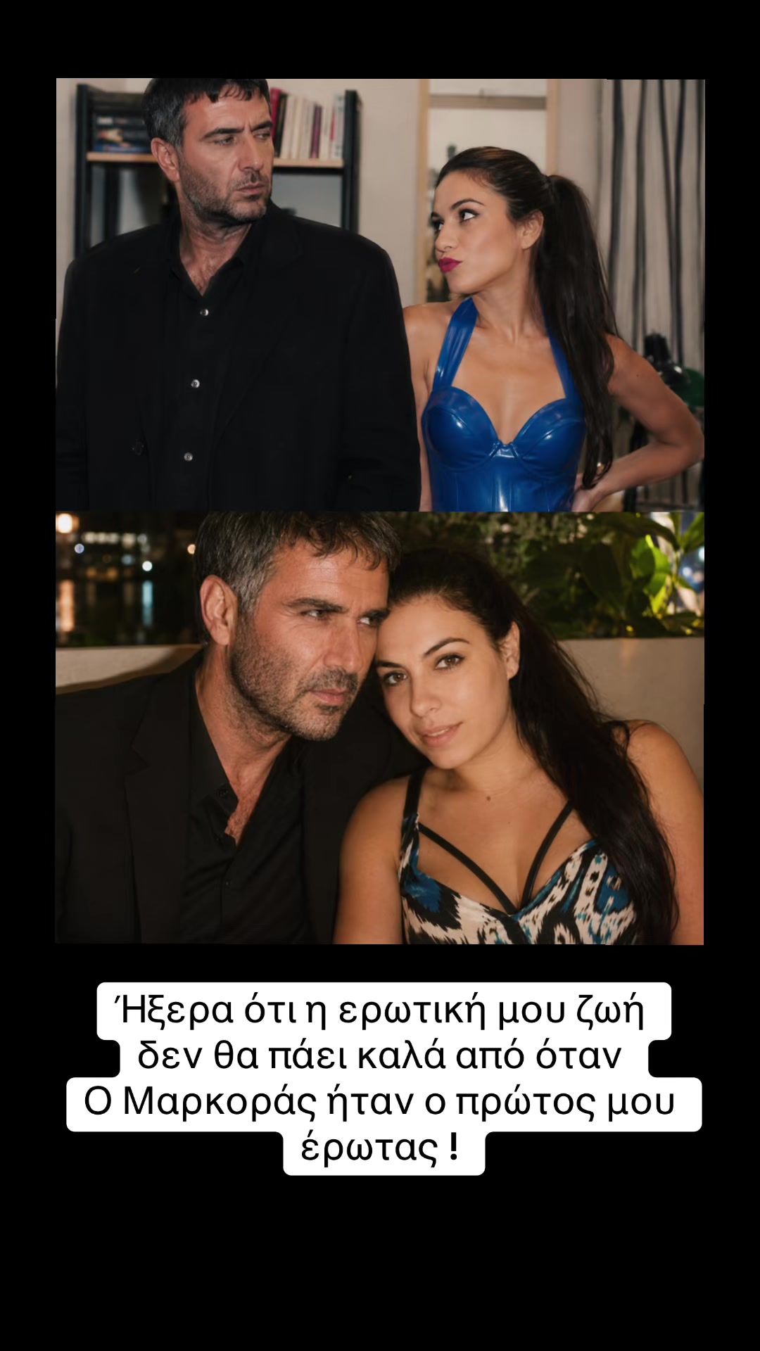 @giotaxrisanthakop