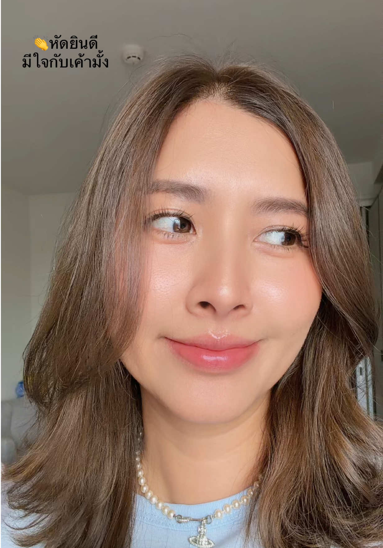@มายด์ ยุวดา ₈₀₈