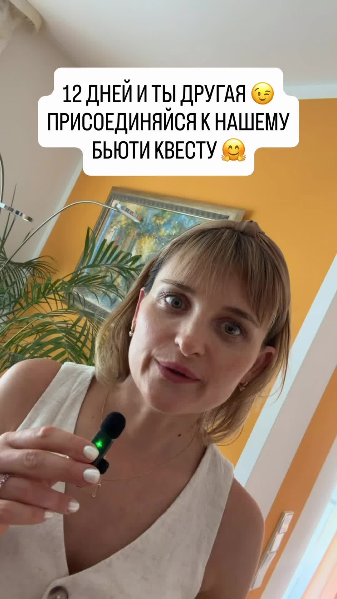 @Здоровье без лекарств