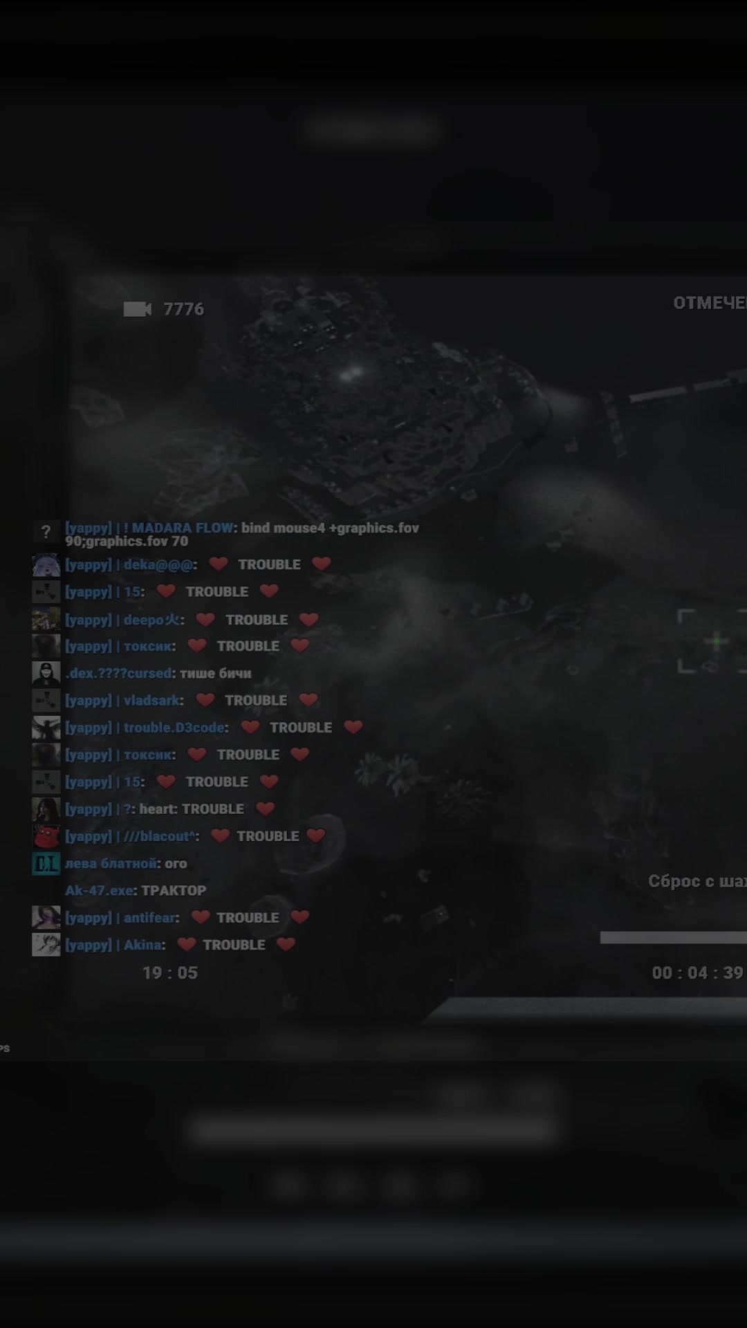 @twitch.tv/j4gers