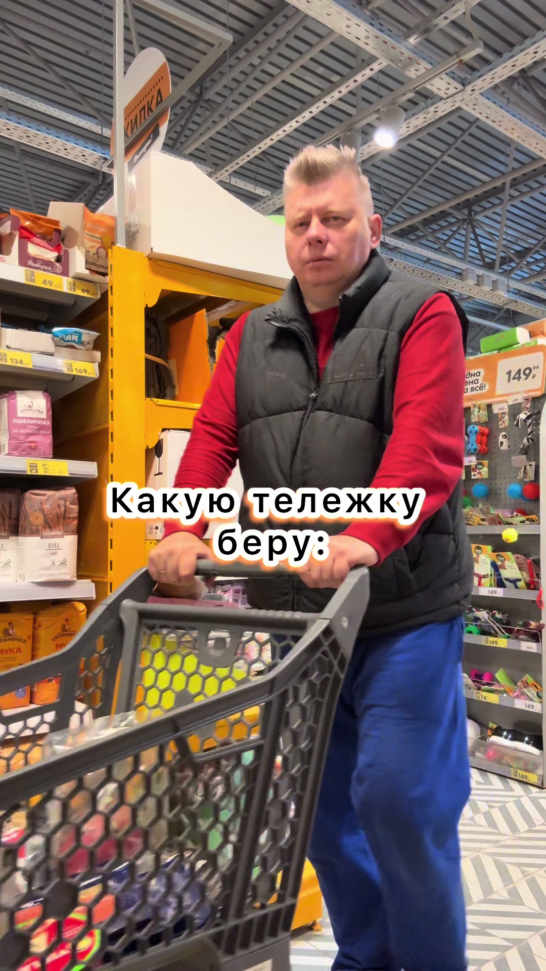 @Ращенков Максим