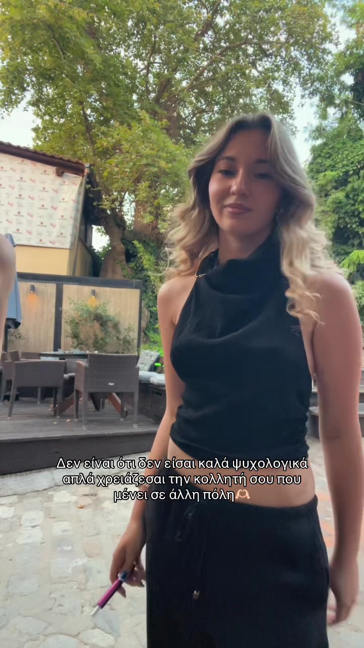 @Nefeli