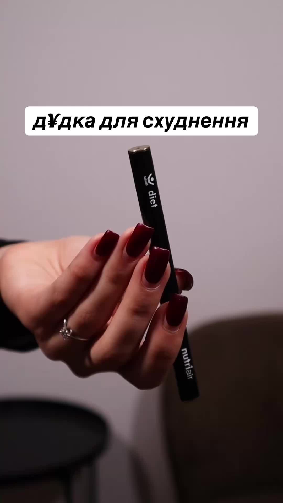 @nutriair.ua