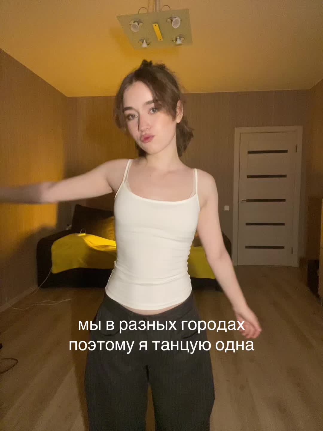 @салти
