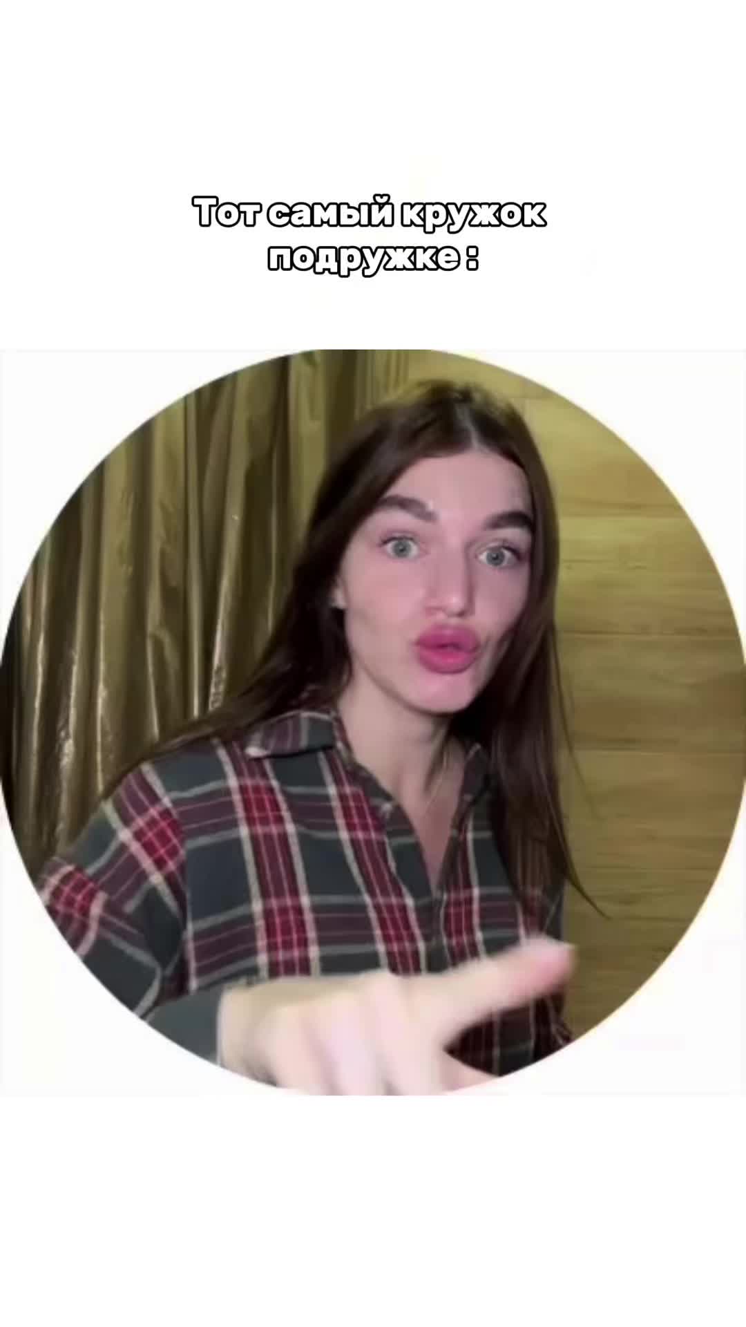 @Наташа про..
