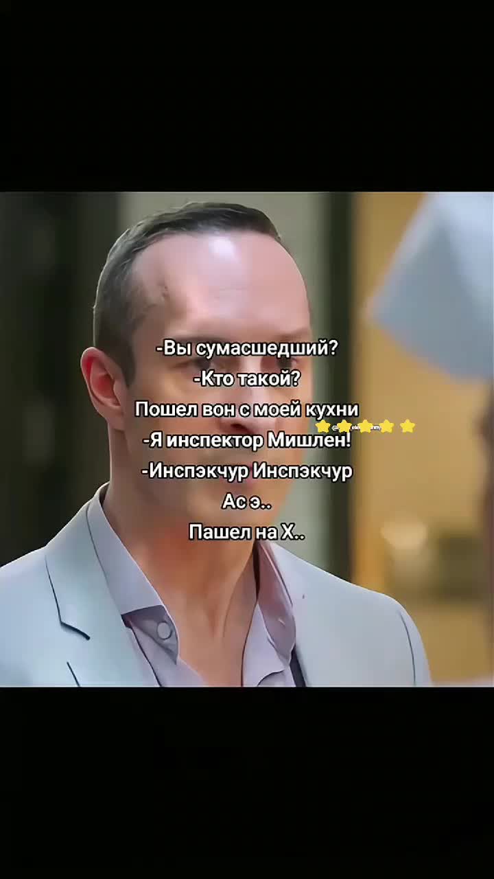 @?