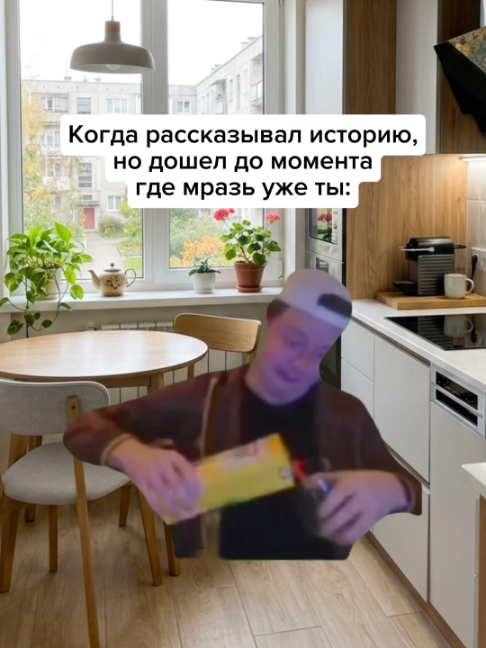 @Хамстер