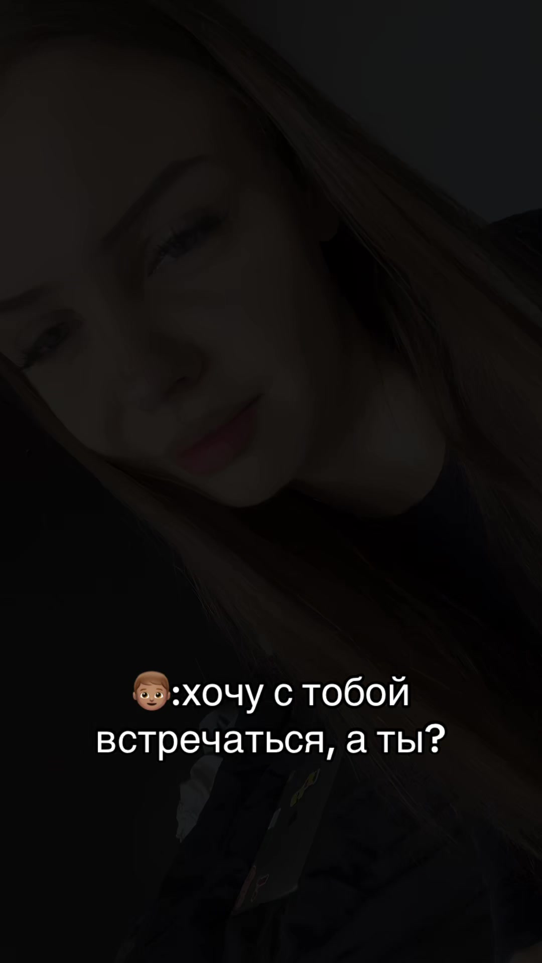 @джуся