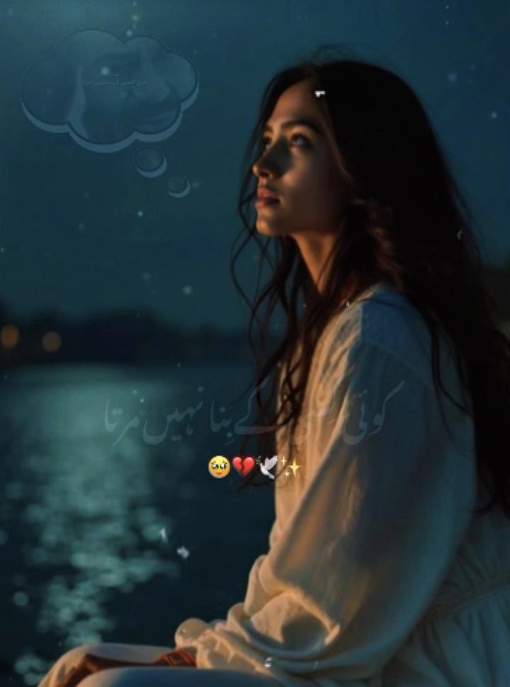 @..ℂ𝓾𝓽𝓲𝓮💞
