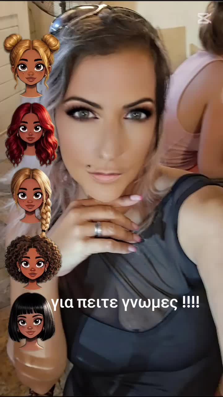 @AntzyArguriou❤❤