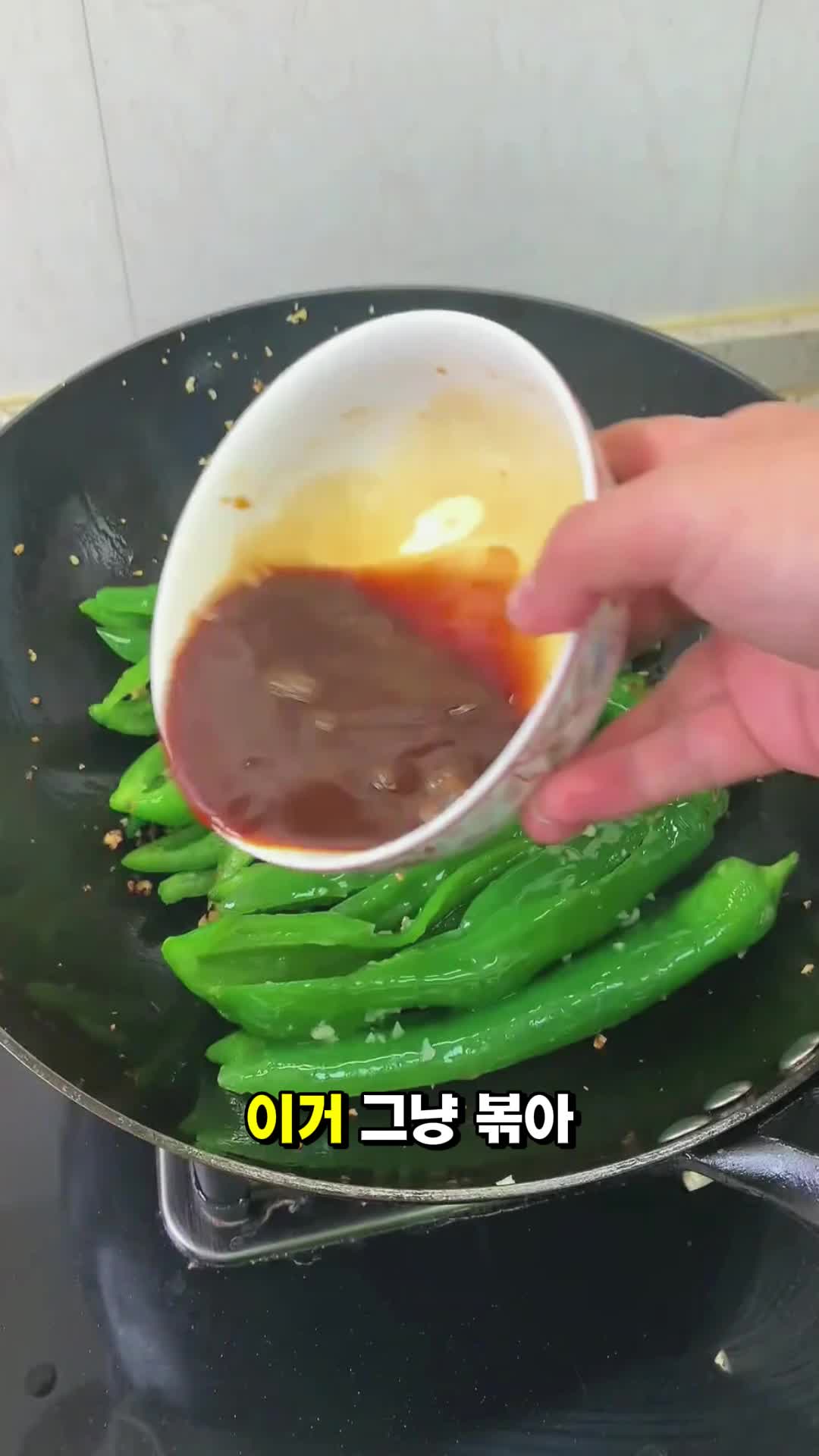 @옷수선꿀팁