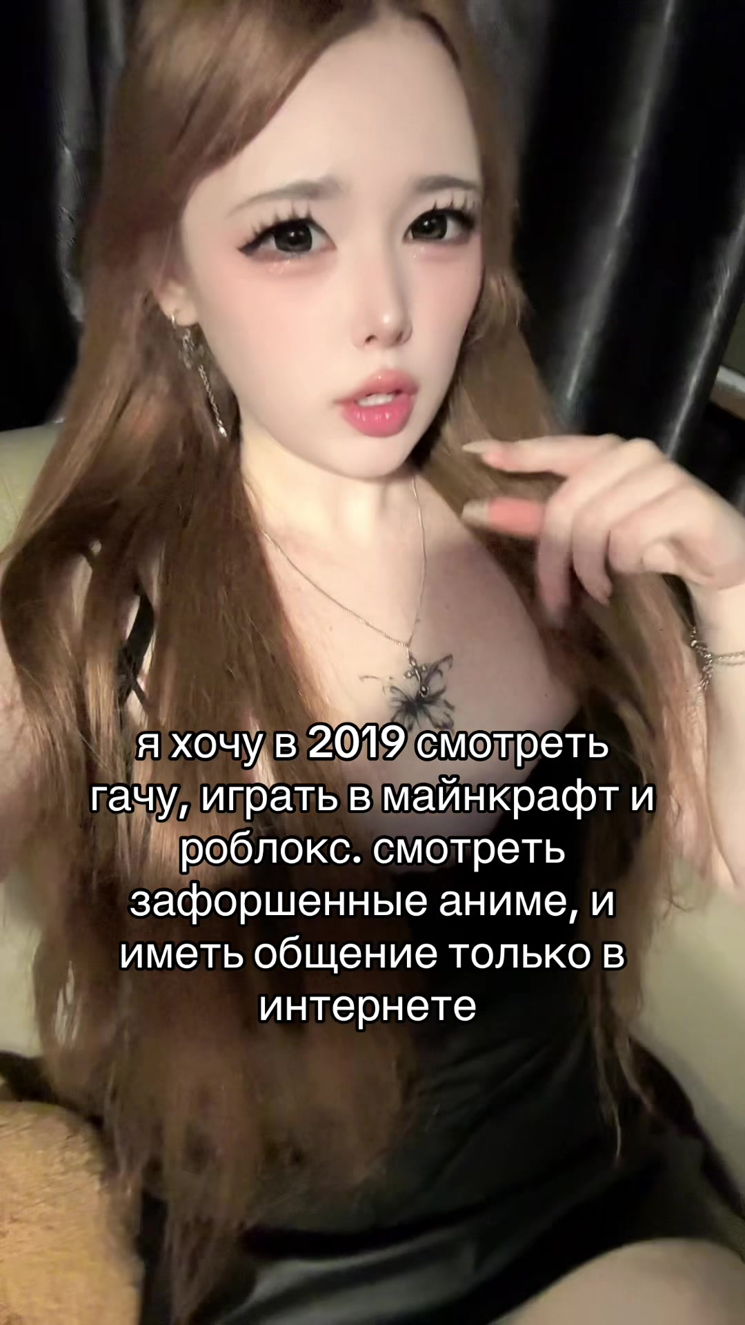 @rin