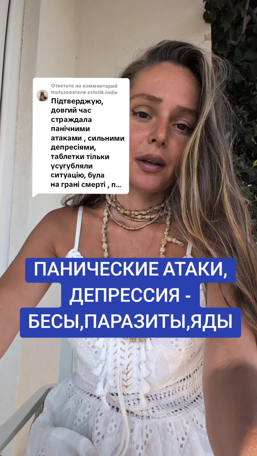 @VITA CATHARSIS АКАДЕМИЯ