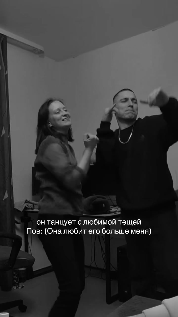 @Ибатдинова🩶